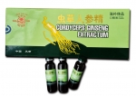Cordyceps Ginseng Extractum. 30 X 10ml bottles